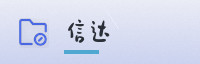 合作伙伴